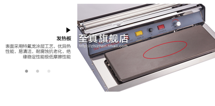 TW-450E Stainless Steel Plastic Wrap Packaging Machine Sealing Machine Fruit Packing Machine