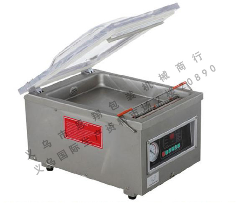 Dz260 Small Table Room Vacuum Packaging Machine