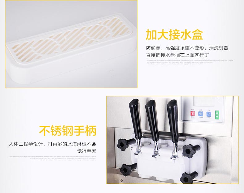 18L Desktop Three-Color Soft Ice Cream Machine/Automatic Ice Cream Machine/Ice Cream Machine Ice Cream Machine 18L Desktop Three-Color Soft Ice Cream Machine/Automatic Ice Cream Machine/Ice Cream Machine Ice Cream Machine