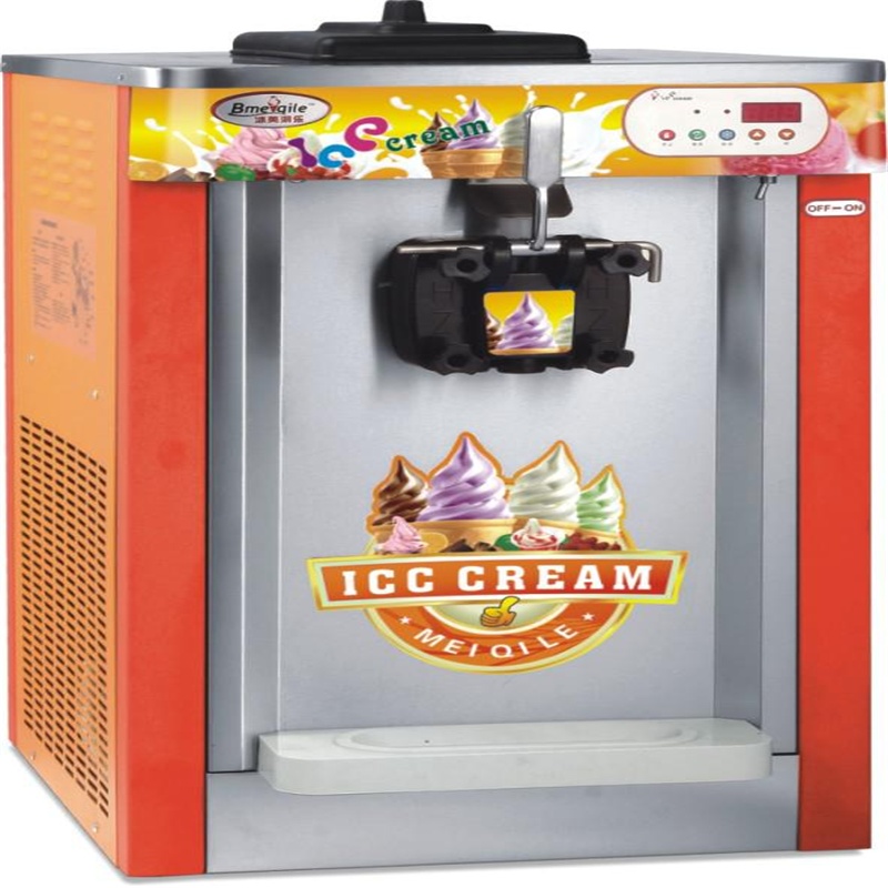 Ice cream machine 