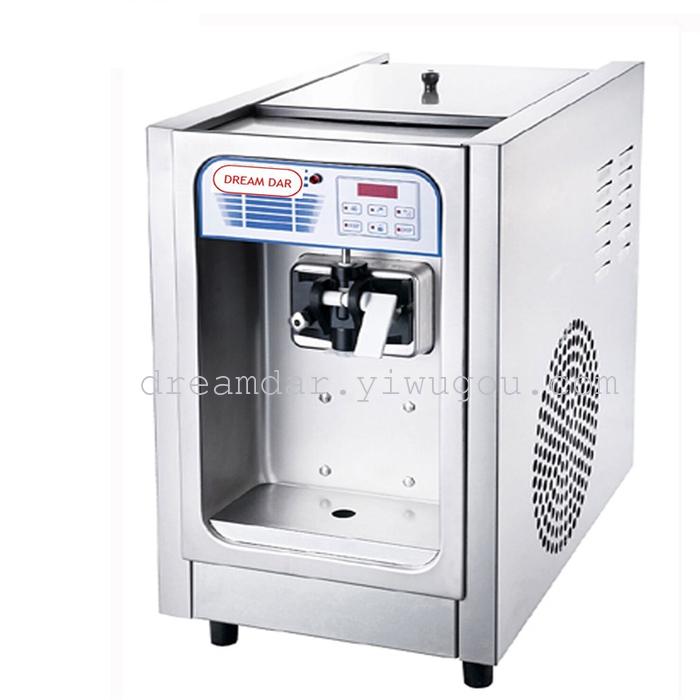 Refrigerator ice cream machine cold drink machine
