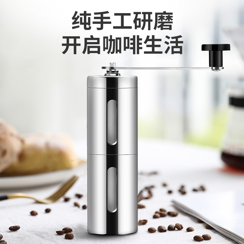 Manual Coffee Machine 2019 New Portable Coffee Coffee Grinder Coffee Grinder Factory Wholesale
