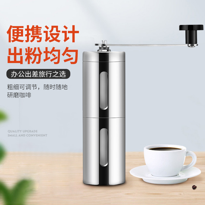 Manual Coffee Machine 2019 New Portable Coffee Coffee Grinder Coffee Grinder Factory Wholesale