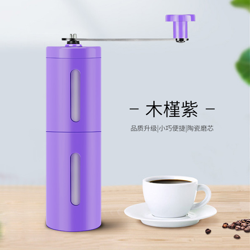Manual Coffee Machine 2019 New Portable Coffee Coffee Grinder Coffee Grinder Factory Wholesale Manual Coffee Machine 2019 New Portable Coffee Coffee Grinder Coffee Grinder Factory Wholesale