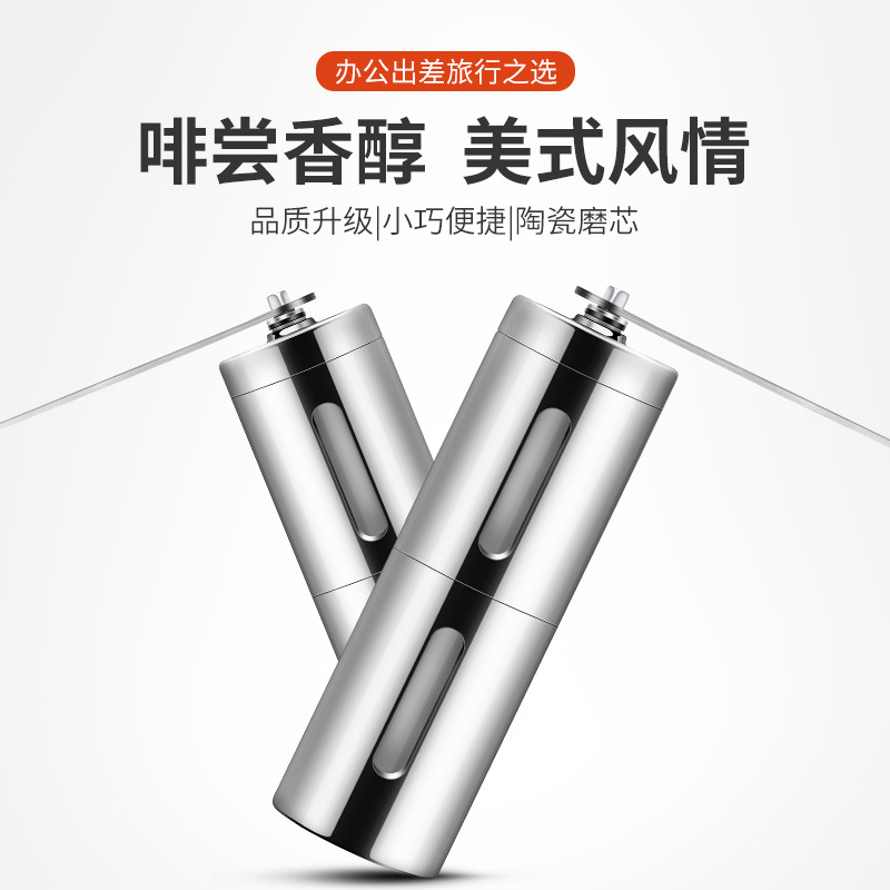 Manual Coffee Machine 2019 New Portable Coffee Coffee Grinder Coffee Grinder Factory Wholesale Manual Coffee Machine 2019 New Portable Coffee Coffee Grinder Coffee Grinder Factory Wholesale