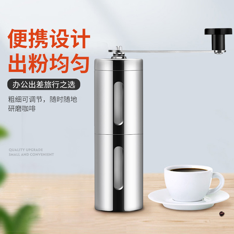 Manual Coffee Machine 2019 New Portable Coffee Coffee Grinder Coffee Grinder Factory Wholesale Manual Coffee Machine 2019 New Portable Coffee Coffee Grinder Coffee Grinder Factory Wholesale