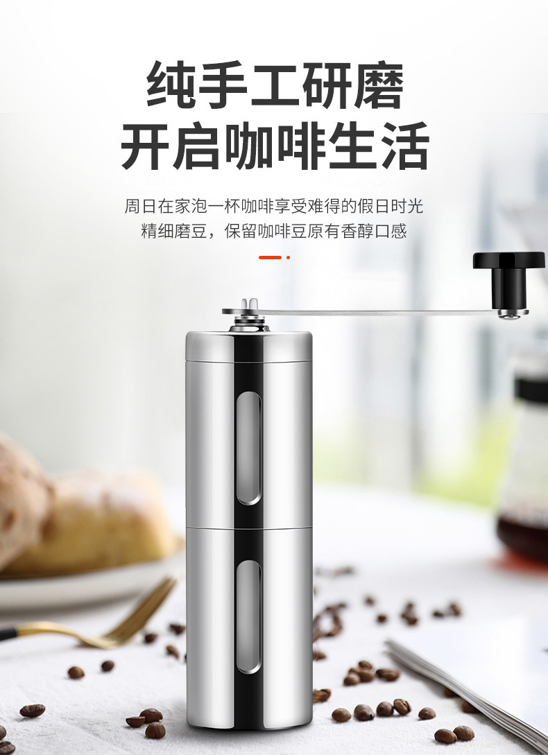 Manual Coffee Machine 2019 New Portable Coffee Coffee Grinder Coffee Grinder Factory Wholesale Manual Coffee Machine 2019 New Portable Coffee Coffee Grinder Coffee Grinder Factory Wholesale