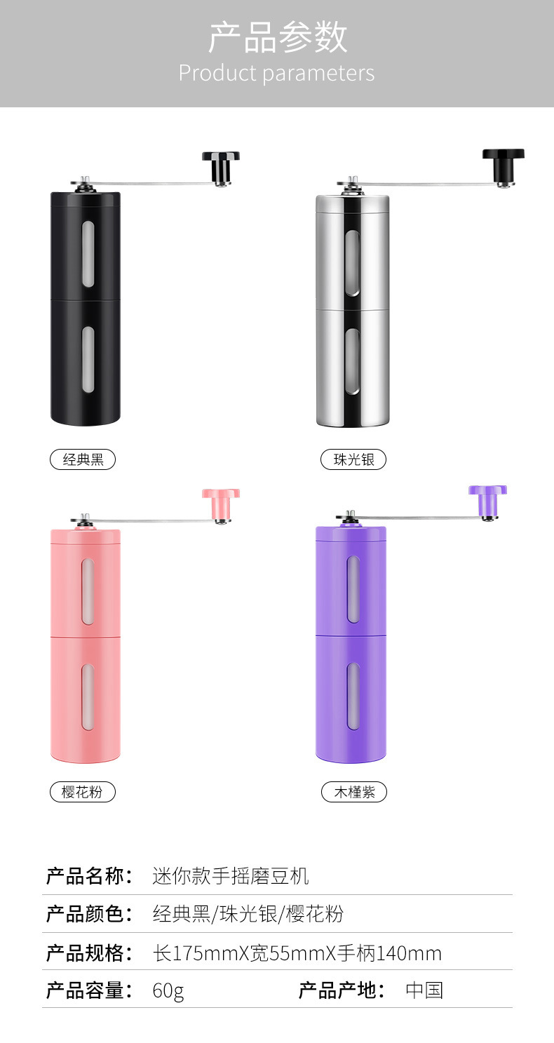 Manual Coffee Machine 2019 New Portable Coffee Coffee Grinder Coffee Grinder Factory Wholesale Manual Coffee Machine 2019 New Portable Coffee Coffee Grinder Coffee Grinder Factory Wholesale