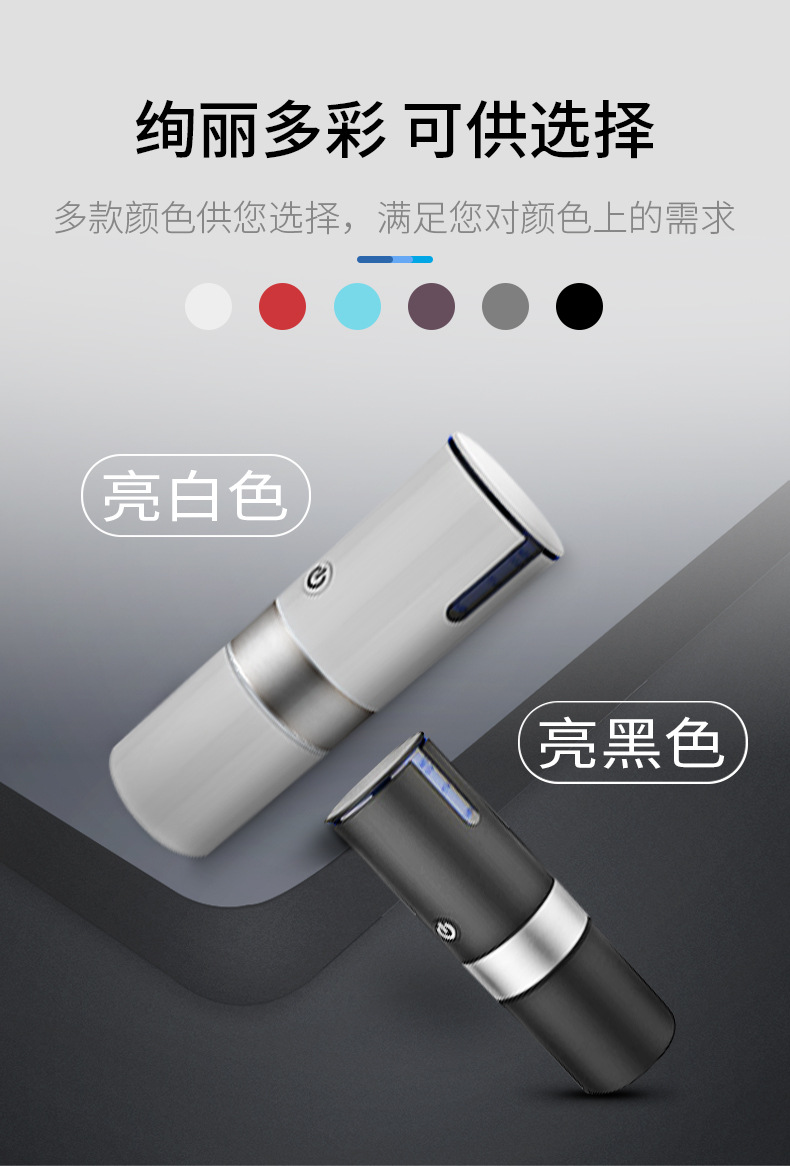 Portable Electric Function Coffee Machine American Capsule Coffee Pot Household Car Instant CapsuleGround Coffee