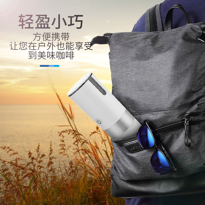 Portable Electric Function Coffee Machine American Capsule Coffee Pot Household Car Instant CapsuleGround Coffee