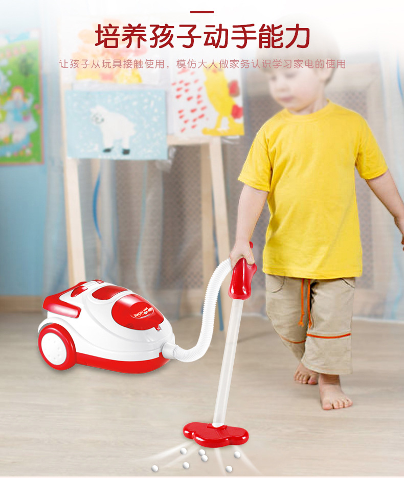 Play House Electric Everyone Electric Toy Simulation Blender Mixer Coffee Machine Iron and Other Types Electric toy Play House Electric Everyone Electric Toy Simulation Blender Mixer Coffee Machine Iron and Other Types Electric toy
