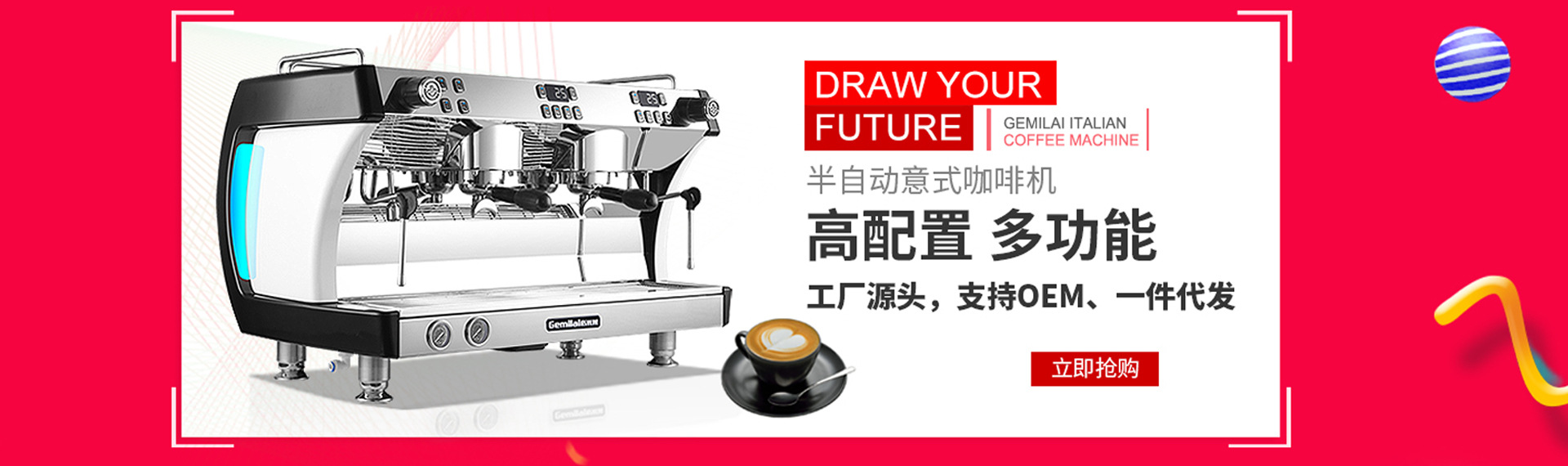 Gmilai Gemilai Coffee Machine Household Italian Semi-automatic Pump Pressure Steam Crm3605 Light Gray Gmilai Gemilai Coffee Machine Household Italian Semi-automatic Pump Pressure Steam Crm3605 Light Gray