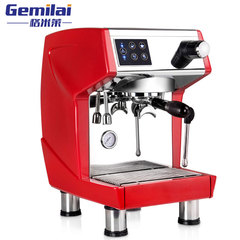Gmilai Gemilai Coffee Machine Household Italian Semi-automatic Pump Pressure Steam Crm3605 Light Gray Gmilai Gemilai Coffee Machine Household Italian Semi-automatic Pump Pressure Steam Crm3605 Light Gray