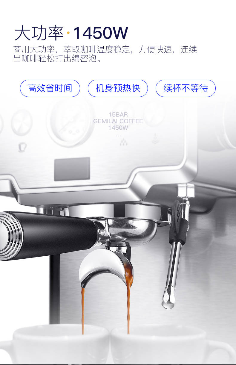 Gmilai Gemilai Coffee Machine Household Italian Semi-automatic Pump Pressure Steam Crm3605 Light Gray Gmilai Gemilai Coffee Machine Household Italian Semi-automatic Pump Pressure Steam Crm3605 Light Gray