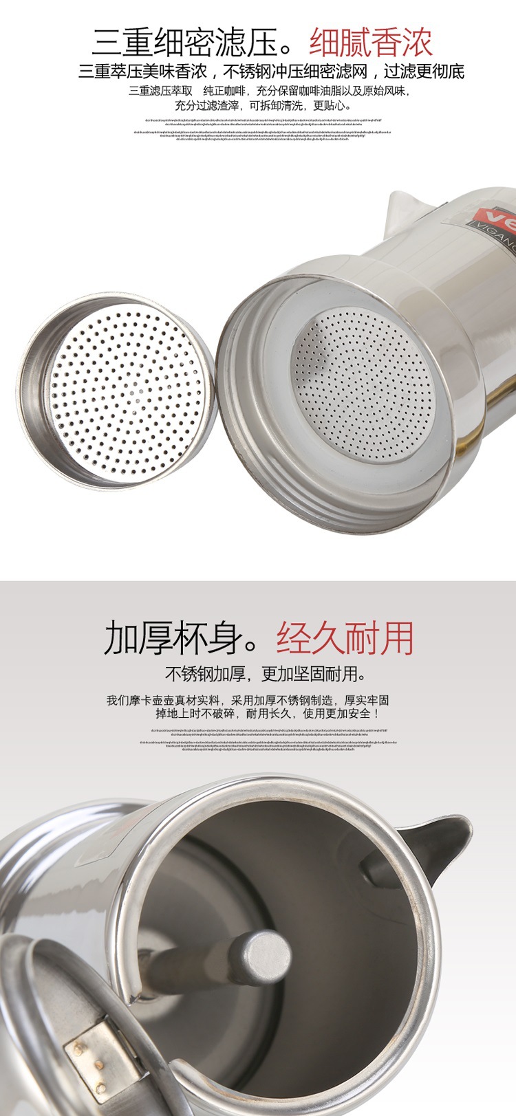 Italian 04 Coffee Machine Coffee Percolator Household Extraction Stainless Steel Mocha Black Coffee Pot Pagoda Pot Italian 04 Coffee Machine Coffee Percolator Household Extraction Stainless Steel Mocha Black Coffee Pot Pagoda Pot