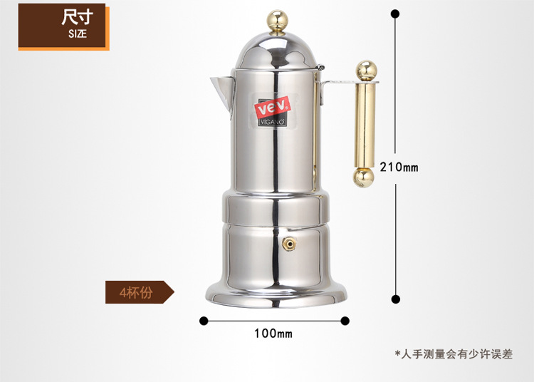 Italian 04 Coffee Machine Coffee Percolator Household Extraction Stainless Steel Mocha Black Coffee Pot Pagoda Pot Italian 04 Coffee Machine Coffee Percolator Household Extraction Stainless Steel Mocha Black Coffee Pot Pagoda Pot
