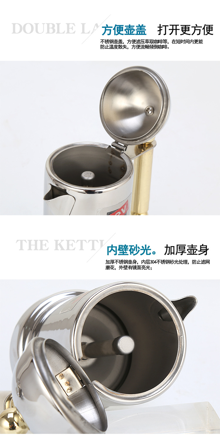 Italian 04 Coffee Machine Coffee Percolator Household Extraction Stainless Steel Mocha Black Coffee Pot Pagoda Pot Italian 04 Coffee Machine Coffee Percolator Household Extraction Stainless Steel Mocha Black Coffee Pot Pagoda Pot