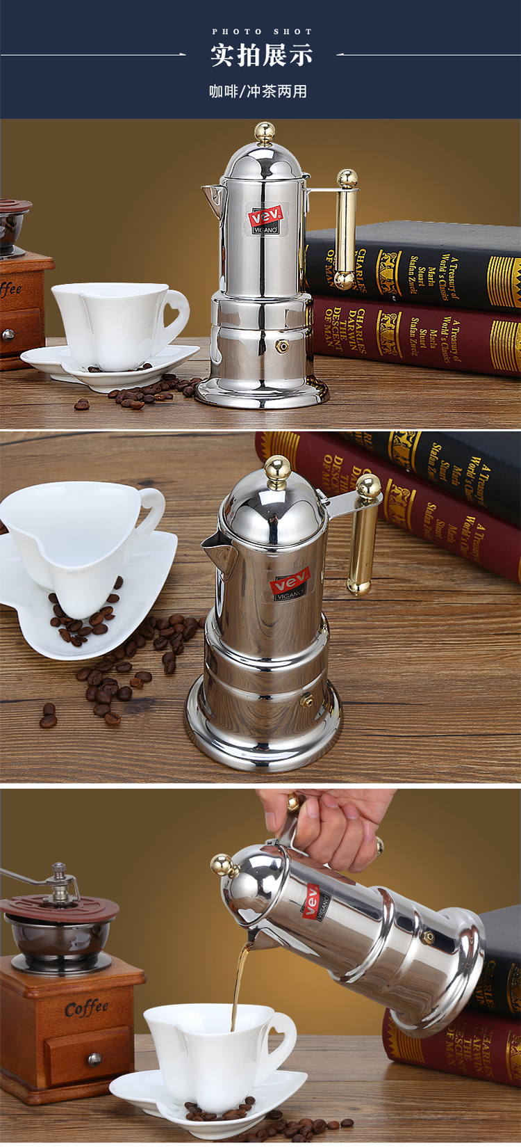 Italian 04 Coffee Machine Coffee Percolator Household Extraction Stainless Steel Mocha Black Coffee Pot Pagoda Pot Italian 04 Coffee Machine Coffee Percolator Household Extraction Stainless Steel Mocha Black Coffee Pot Pagoda Pot