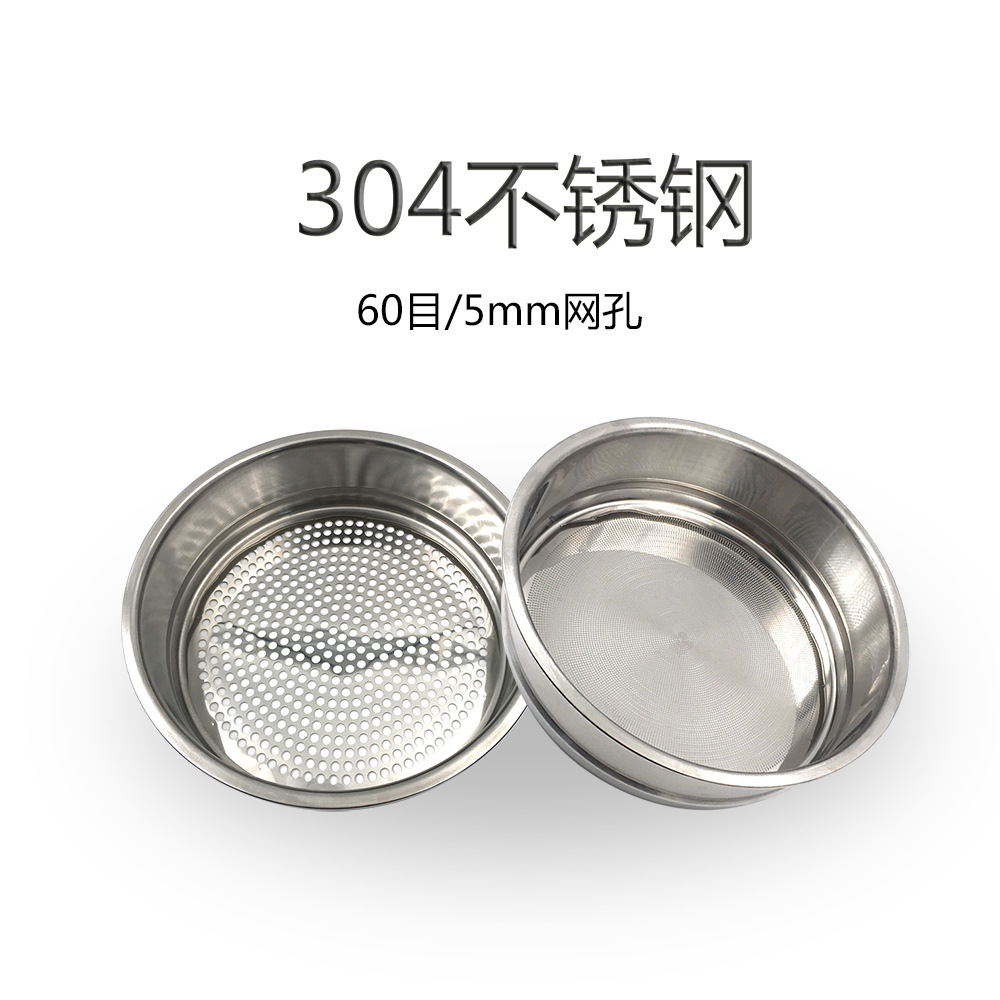 Cross-Border Coffee Bean Cooling Plate Small Household 600G Coffee Baking Radiator Coffee Bean Coffee Machine Cross-Border Coffee Bean Cooling Plate Small Household 600G Coffee Baking Radiator Coffee Bean Coffee Machine