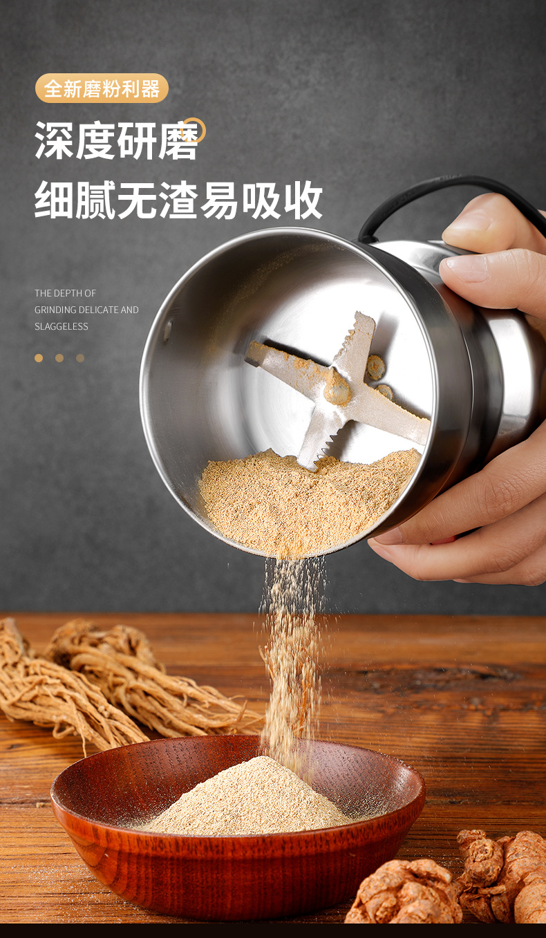 Factory Direct Supply Multifunctional Powder Machine Household Grinder Cereals Grinder Commercial Coffee Coffee Juicer Factory Direct Supply Multifunctional Powder Machine Household Grinder Cereals Grinder Commercial Coffee Coffee Juicer