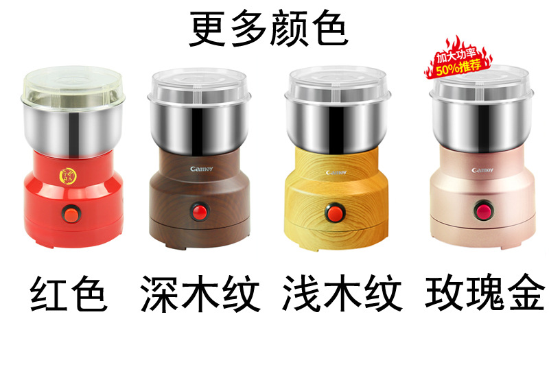 Flour Mill Grinder Donkey-Hide Gelatin Grinder Cereals Powder Machine Electric Household Small Dry Grinding Coffee Beans Flour Mill Grinder Donkey-Hide Gelatin Grinder Cereals Powder Machine Electric Household Small Dry Grinding Coffee Beans