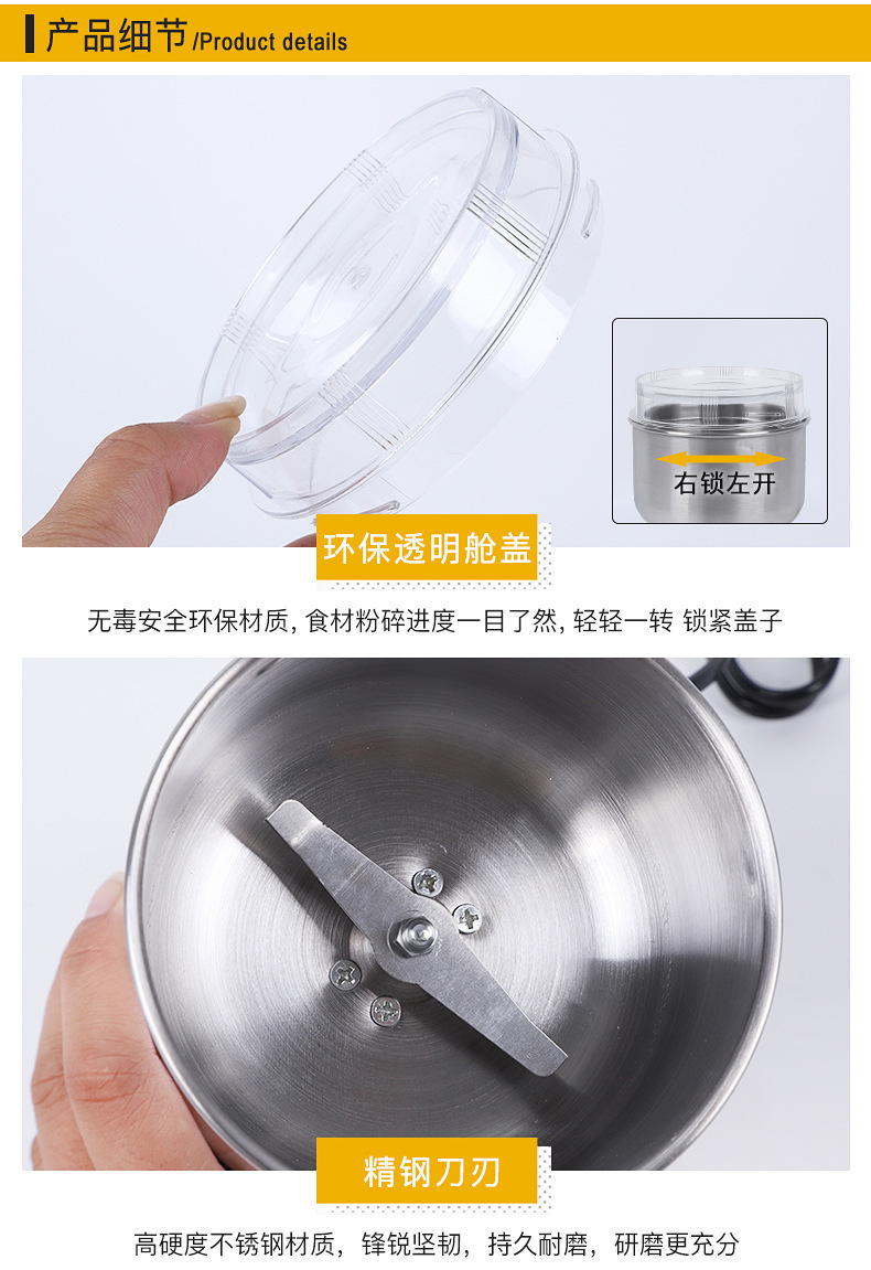 Flour Mill Grinder Donkey-Hide Gelatin Grinder Cereals Powder Machine Electric Household Small Dry Grinding Coffee Beans Flour Mill Grinder Donkey-Hide Gelatin Grinder Cereals Powder Machine Electric Household Small Dry Grinding Coffee Beans