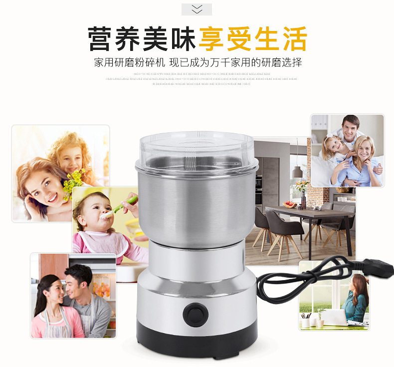 Flour Mill Grinder Donkey-Hide Gelatin Grinder Cereals Powder Machine Electric Household Small Dry Grinding Coffee Beans Flour Mill Grinder Donkey-Hide Gelatin Grinder Cereals Powder Machine Electric Household Small Dry Grinding Coffee Beans