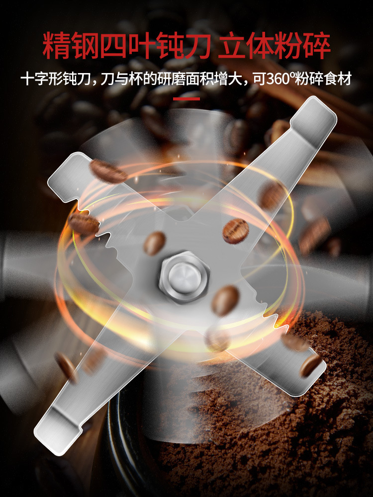 Flour Mill Grinder Donkey-Hide Gelatin Grinder Cereals Powder Machine Electric Household Small Dry Grinding Coffee Beans Flour Mill Grinder Donkey-Hide Gelatin Grinder Cereals Powder Machine Electric Household Small Dry Grinding Coffee Beans