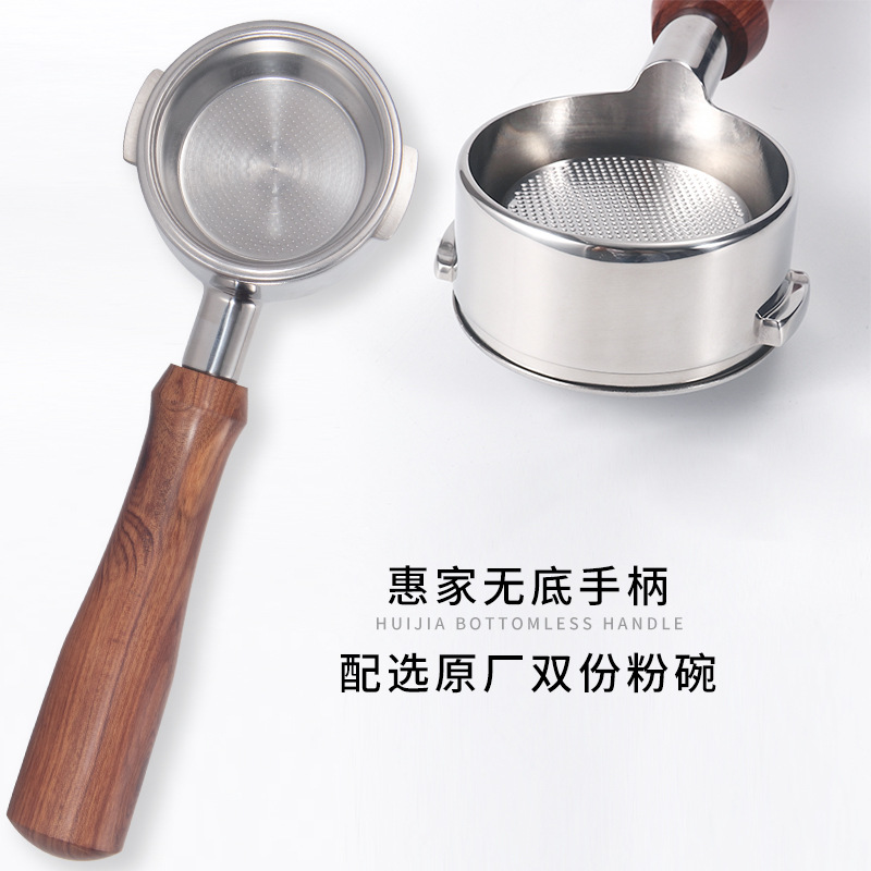 Solid Wood Coffee Machine Bottomless Handle Huanghuali Welhome 310 210 Universal Bottomless Handle Factory Wholesale