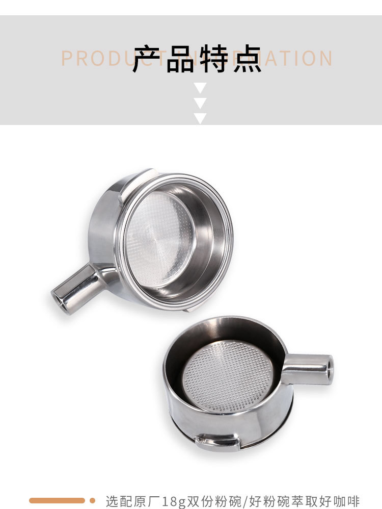 Solid Wood Coffee Machine Bottomless Handle Huanghuali Welhome 310 210 Universal Bottomless Handle Factory Wholesale Solid Wood Coffee Machine Bottomless Handle Huanghuali Welhome 310 210 Universal Bottomless Handle Factory Wholesale