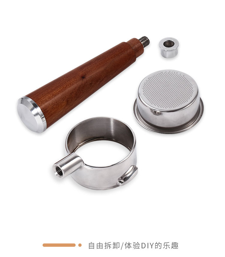 Solid Wood Coffee Machine Bottomless Handle Huanghuali Welhome 310 210 Universal Bottomless Handle Factory Wholesale Solid Wood Coffee Machine Bottomless Handle Huanghuali Welhome 310 210 Universal Bottomless Handle Factory Wholesale
