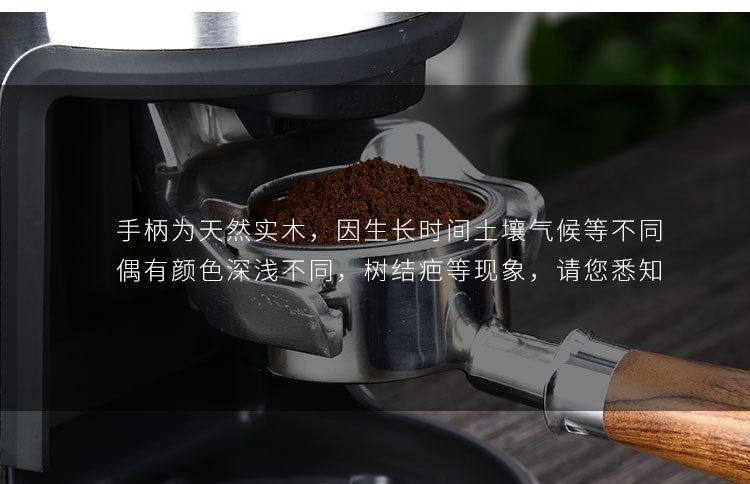 Solid Wood Coffee Machine Bottomless Handle Huanghuali Welhome 310 210 Universal Bottomless Handle Factory Wholesale Solid Wood Coffee Machine Bottomless Handle Huanghuali Welhome 310 210 Universal Bottomless Handle Factory Wholesale