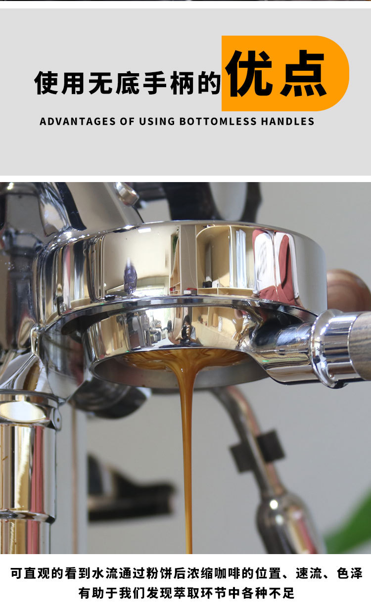 Solid Wood Coffee Machine Bottomless Handle Huanghuali Welhome 310 210 Universal Bottomless Handle Factory Wholesale Solid Wood Coffee Machine Bottomless Handle Huanghuali Welhome 310 210 Universal Bottomless Handle Factory Wholesale