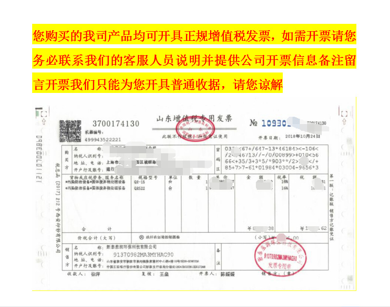 Movable Industrial Dust Collector Grinding Welding Dust Collector Cutting Machine Bed Supporting Dust Collector Movable Industrial Dust Collector Grinding Welding Dust Collector Cutting Machine Bed Supporting Dust Collector