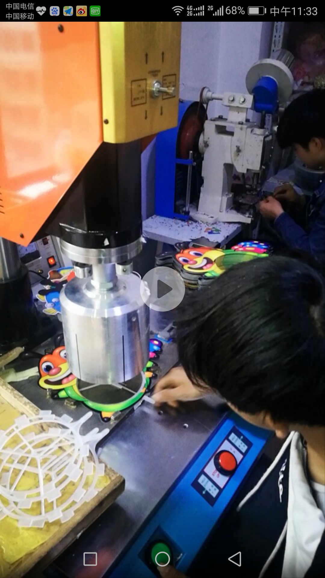 4200W high power ultrasonic welding machine for large windmill.