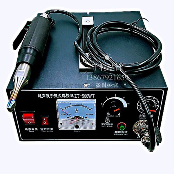 Ultrasonic point melting machine plastic welding vamp cloth fitting positioning mask tea welding line point drilling Ultrasonic point melting machine plastic welding vamp cloth fitting positioning mask tea welding line point drilling