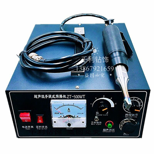Ultrasonic point melting machine plastic welding vamp cloth fitting positioning mask tea welding line point drilling Ultrasonic point melting machine plastic welding vamp cloth fitting positioning mask tea welding line point drilling