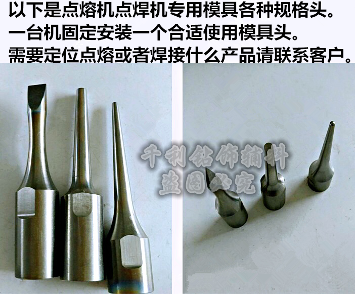 Ultrasonic welding machine welding machine welding machine plastic welding gun cloth welding gun shoe surface welding Ultrasonic welding machine welding machine welding machine plastic welding gun cloth welding gun shoe surface welding
