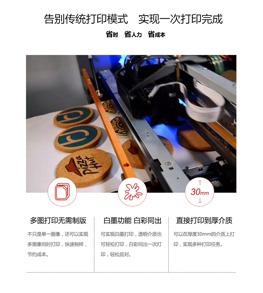 Digital Printing Machine A4uv Printer Color Digital Printing Machine Phone Case Acrylic Metal Printer Digital Printing Machine A4uv Printer Color Digital Printing Machine Phone Case Acrylic Metal Printer