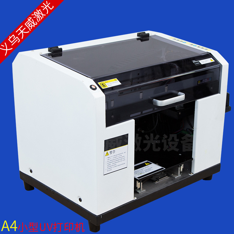 Digital Printing Machine A4uv Printer Color Digital Printing Machine Phone Case Acrylic Metal Printer
