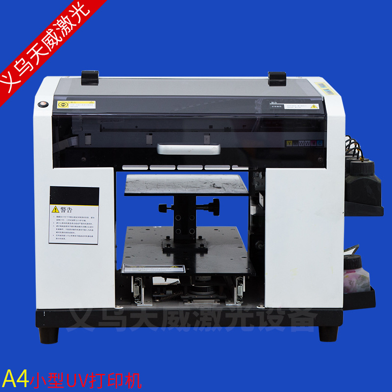 Digital Printing Machine A4uv Printer Color Digital Printing Machine Phone Case Acrylic Metal Printer