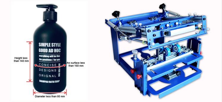 006595 SPE-QM1012 Curved Screen Printing Machine 006595 SPE-QM1012 Curved Screen Printing Machine