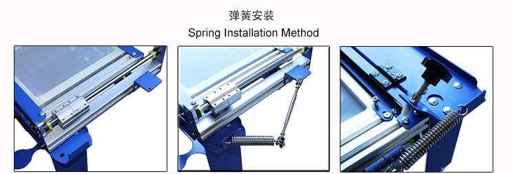 006595 SPE-QM1012 Curved Screen Printing Machine 006595 SPE-QM1012 Curved Screen Printing Machine