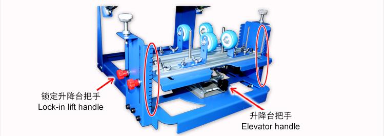 006595 SPE-QM1012 Curved Screen Printing Machine 006595 SPE-QM1012 Curved Screen Printing Machine