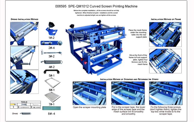 006595 SPE-QM1012 Curved Screen Printing Machine 006595 SPE-QM1012 Curved Screen Printing Machine