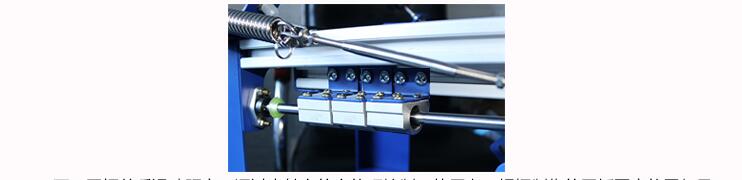 006596 SPE-QM2430 Curved Screen Printing Machine