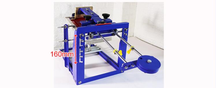 006593 SPE-B Type QMH170 Curved Screen Printing Machine 006593 SPE-B Type QMH170 Curved Screen Printing Machine