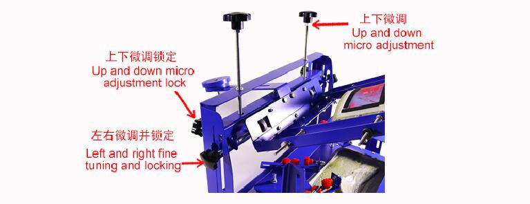 006600 SPE-AQM240 one color safety helmet hard material caps screen printing machine 006600 SPE-AQM240 one color safety helmet hard material caps screen printing machine