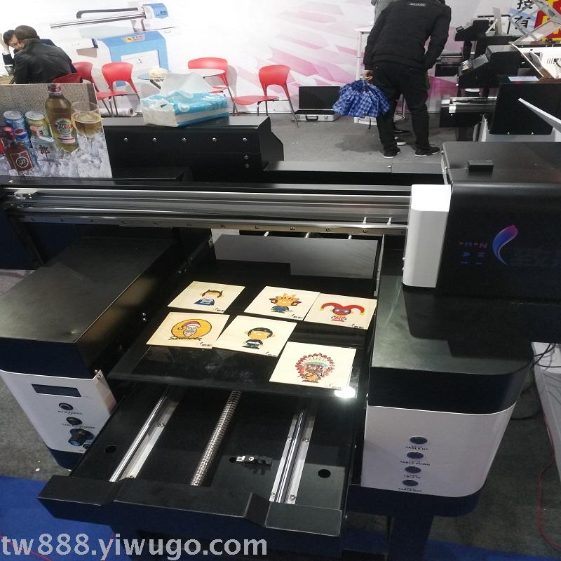 Digital Printing Machine Small UV Flatbed Printer Chromatic Machine 50x35cm Phone Case Digital Printing