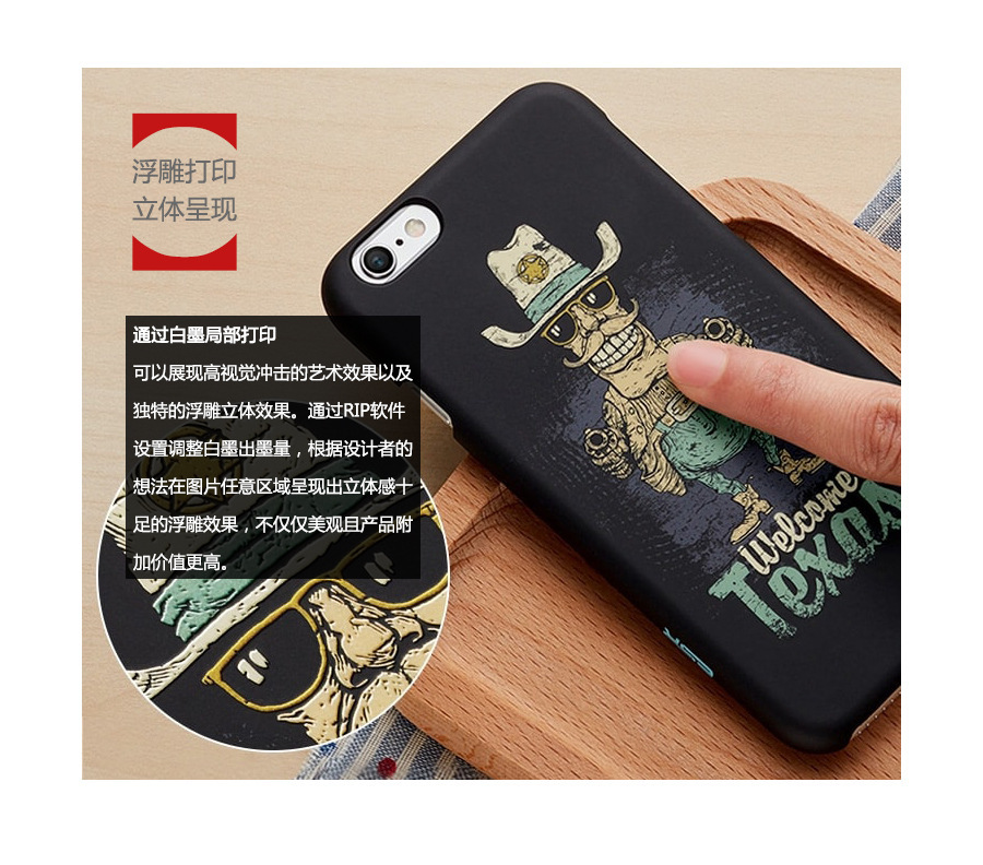 Digital Printing Machine Small UV Flatbed Printer Chromatic Machine 50x35cm Phone Case Digital Printing Digital Printing Machine Small UV Flatbed Printer Chromatic Machine 50x35cm Phone Case Digital Printing